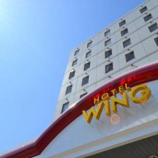 Фотографии гостиницы
Hotel Wing International Miyakonojo