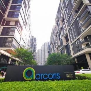 Фотографии гостиницы
ARCORIS, MONT KIARA