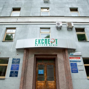 Фотография гостиницы Экотель