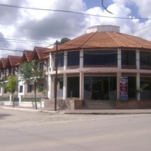 Фотография апарт отеля Apart Hotel Piscu Yaco