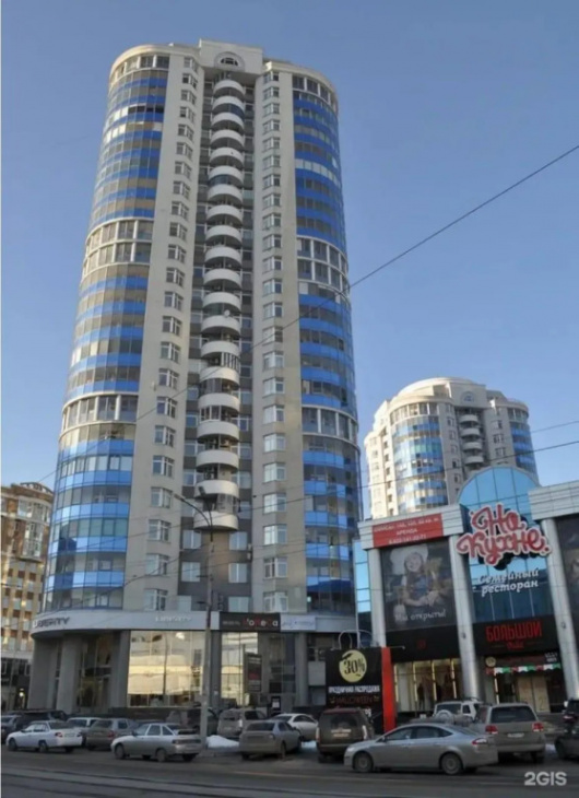 Фотографии квартиры 
            Апартаменты Гранат на улице Хохрякова 43