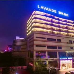 Фотографии гостиницы 
            Lavande Hotel Guilin Convention and Exhibition Center