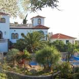 Фотография гостевого дома Quinta da Paz