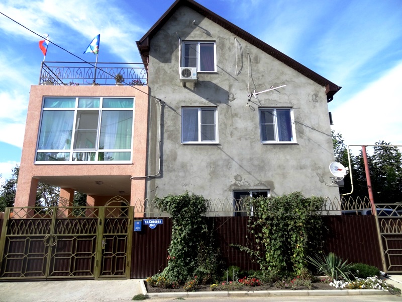 Фотография гостевого дома Золотые Ворота