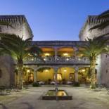Фотография гостиницы Parador de Jarandilla de la Vera