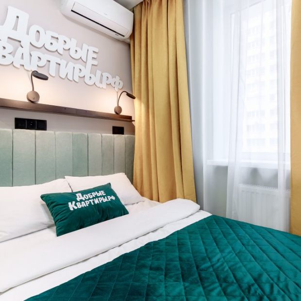 Фотографии квартиры
Апартаменты на Нижегородской 31/3