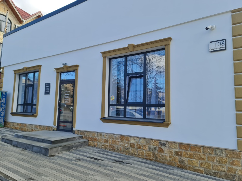 Фотография квартиры Апартаменты KShouse