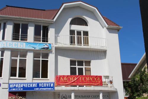 Фотография мини отеля На Толстого, 23