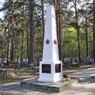 Фотография достопримечательности Памятник Эстонцам-красноармейцам