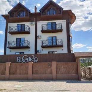 Фотография гостиницы El Cairo