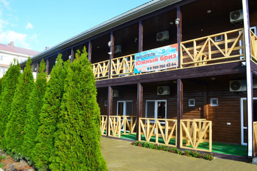 Фотографии гостиницы
Южный бриз