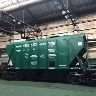 Фотография предприятий Промтрактор-Вагон