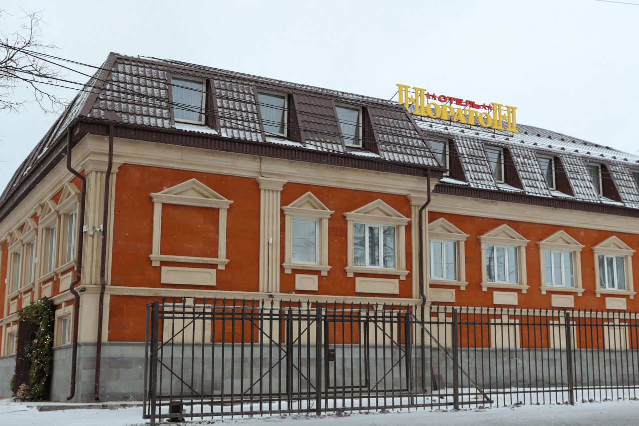 Фотография гостиницы Норатон