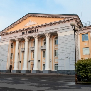 Фотография концертного зала Концертный зал (Культурное пространство Каменка)