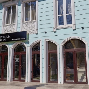 Фотография гостиницы SemilyHotel