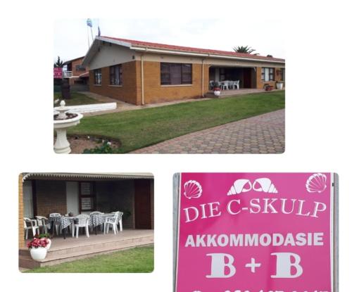 Фотография мини отеля Die C Skulp