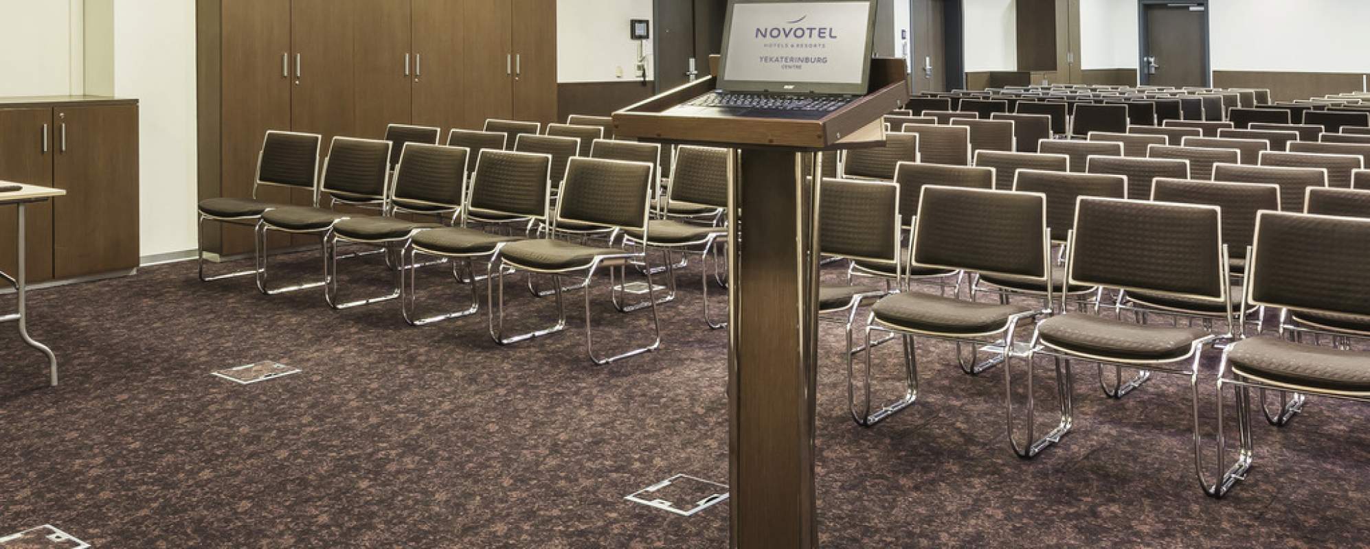 Фотографии конференц-зала Родонит