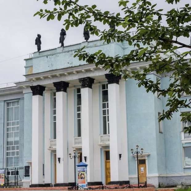 Фотография театра Магаданский государственный музыкально-драматический театр