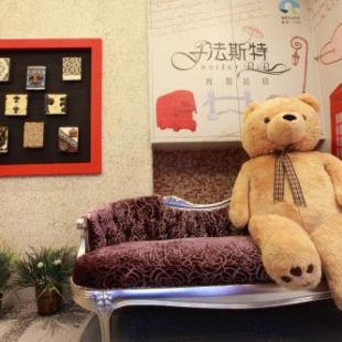 Фотография гостевого дома Fasiter B&B