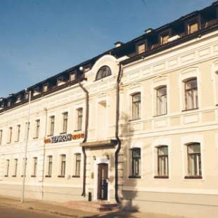 Фотография гостиницы Берисон Камала