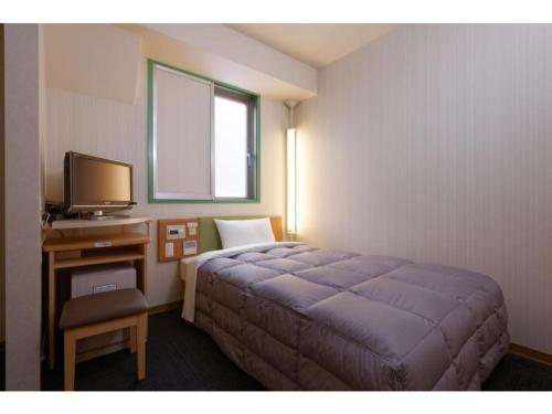 Фотографии гостиницы
R&B Hotel Kobe Motomachi - Vacation STAY 15385v