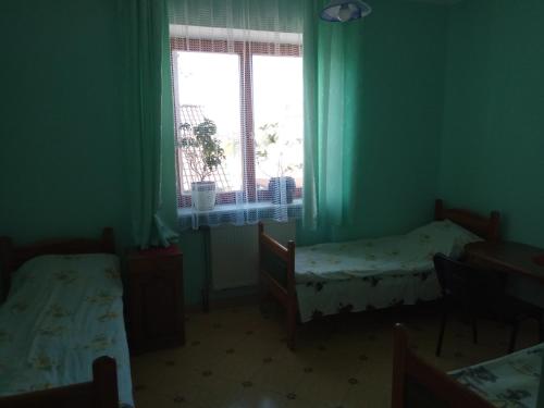 Фотографии гостевого дома
Dom Pielgrzyma