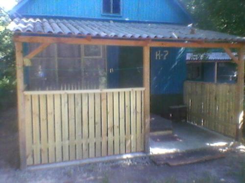 Фотография кемпинга Дубки