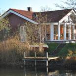 Фотография гостевого дома Ferienhaus Wattwurm