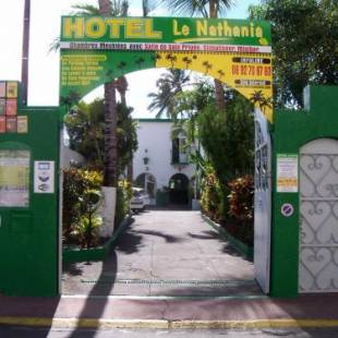 Фотография гостиницы Hôtel Le Nathania