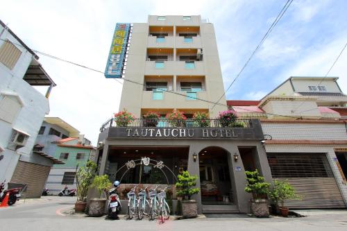 Фотография гостиницы 陶陶居商旅 Tautauchu Hotel