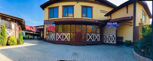Фотография гостиницы Релакс