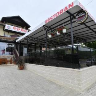 Фотография гостиницы Alijansa