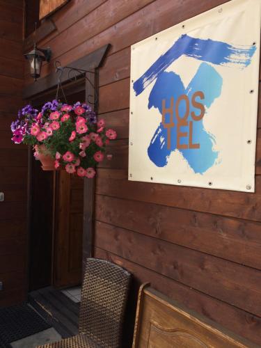 Фотографии хостела 
            Central Hostel Chatel