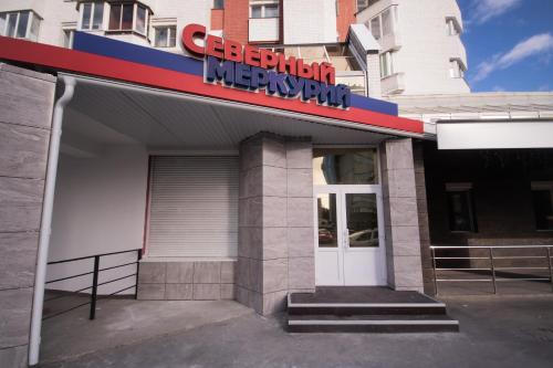 Фотография апарт отеля Apart House на Выучейского