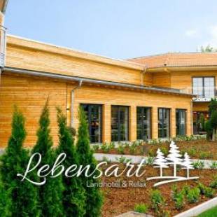 Фотографии гостиницы
Landhotel Lebensart