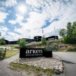 Фотография гостиницы Arken Hotel & Art Garden Spa