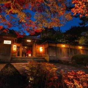 Фотографии мини отеля
Kyoto Nanzenji Ryokan Yachiyo