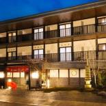 Фотография мини отеля Ryokan KANADE