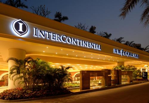 Фотография гостиницы InterContinental Shenzhen, an IHG Hotel