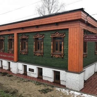 Фотография музея Музей меди и латуни