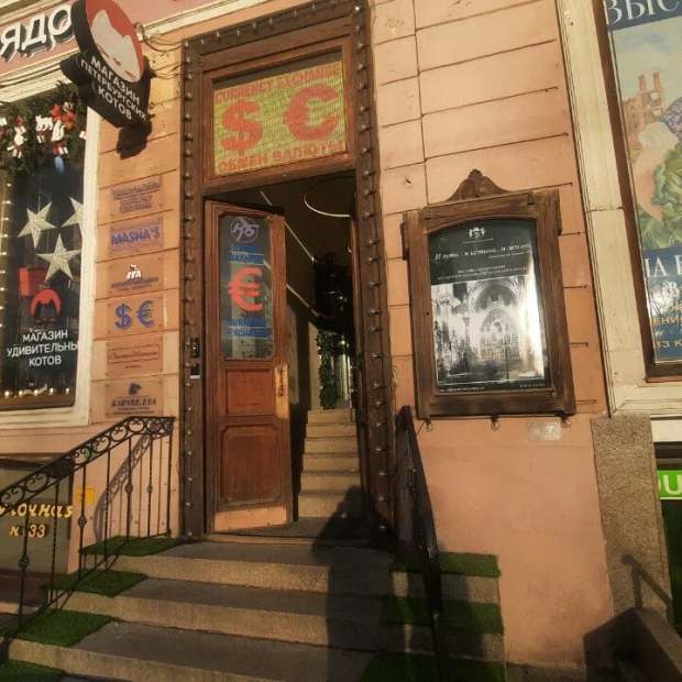 Фотографии гостиницы
Огюстин Шатильон