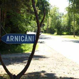 Фотографии гостевого дома
Viesu Māja Arnicāni