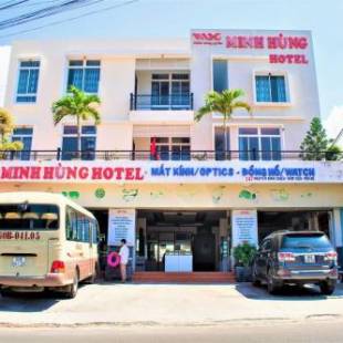 Фотографии гостиницы
Minh Hung Hotel