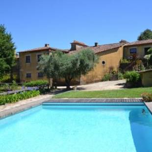 Фотографии гостевого дома
Quinta Da Agra