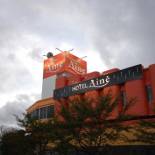 Фотография мини отеля Koriyama Aine Adult Only