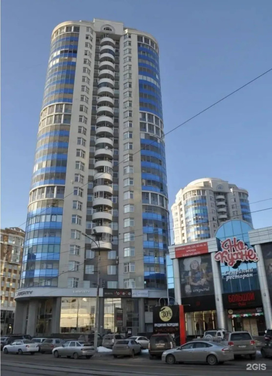 Фотография квартиры Апартаменты Гранат на улице Хохрякова 43