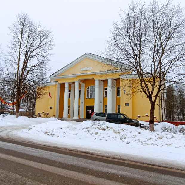 Фотография домов культуры Мосальский Дом Культуры