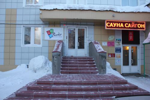 Фотография хостела Пазл