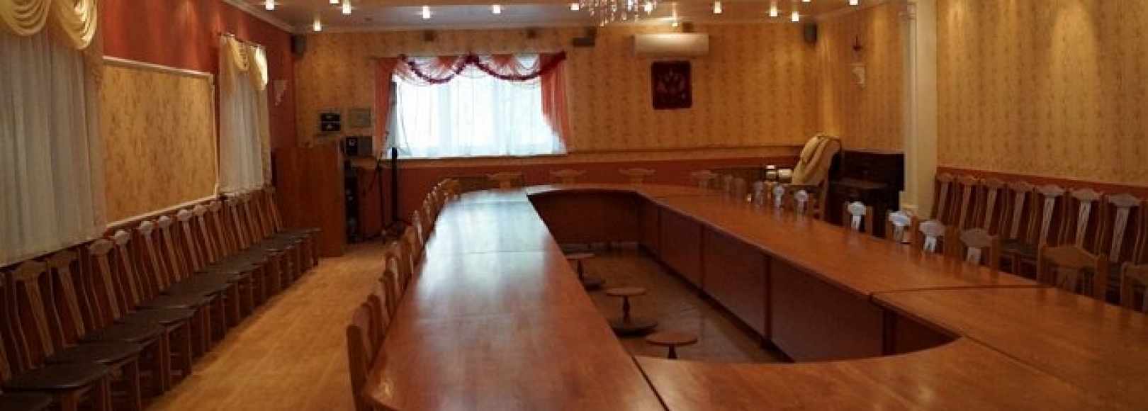 Фотография конференц-зала Ренессанс