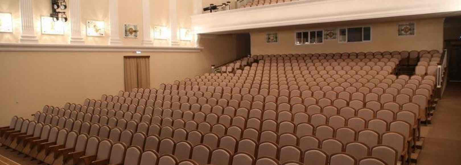 Фотография концертного зала Большой зал Центра культуры и досуга